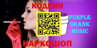 прущая мука Первоуральск