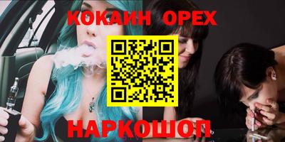 сатива Пенза