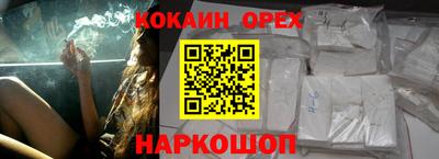 сатива Пенза