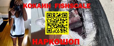 прущая мука Партизанск