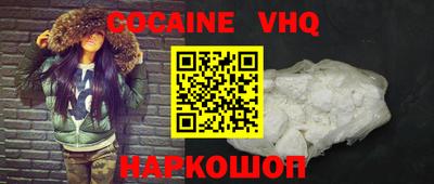 сатива Пенза