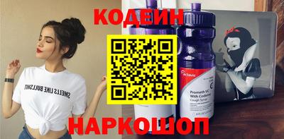 прущая мука Партизанск