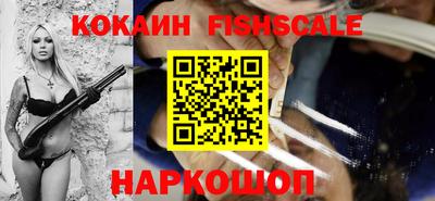 прущая мука Партизанск