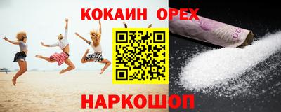 прущая мука Первоуральск