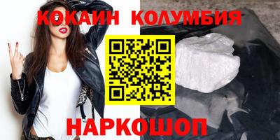 прущая мука Первоуральск