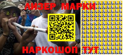 прущая мука Партизанск