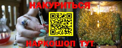 прущая мука Первоуральск