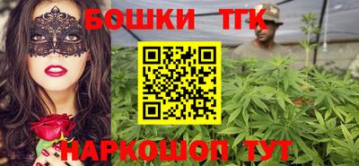 сатива Пенза