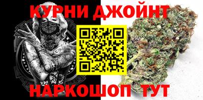 прущая мука Первоуральск