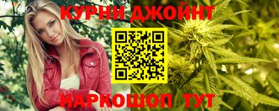 прущая мука Первоуральск