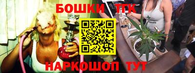 прущая мука Первоуральск