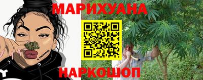 прущая мука Партизанск