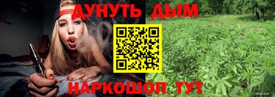 прущая мука Первоуральск