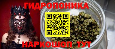 прущая мука Партизанск