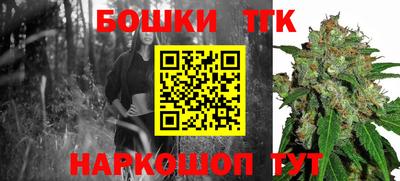прущая мука Первоуральск