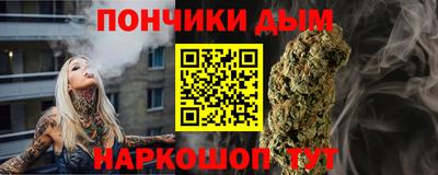 прущая мука Партизанск