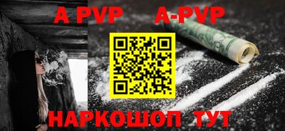 прущая мука Первоуральск