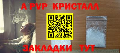 прущая мука Первоуральск