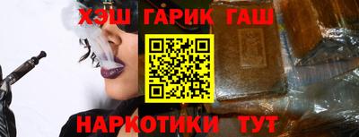 прущая мука Партизанск