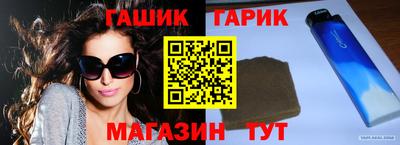 прущая мука Первоуральск