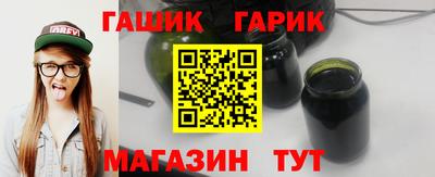 прущая мука Первоуральск