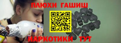 прущая мука Первоуральск