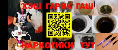 сатива Пенза