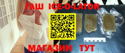 прущая мука Первоуральск