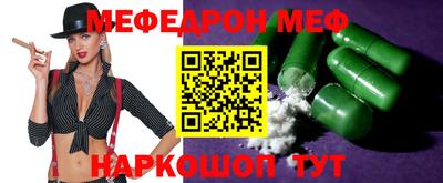 сатива Пенза